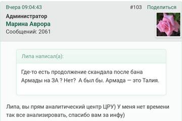 https://upforme.ru/uploads/001b/f9/23/2/t47103.jpg