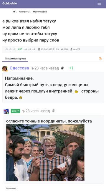 https://upforme.ru/uploads/001b/f9/23/2/t472009.jpg