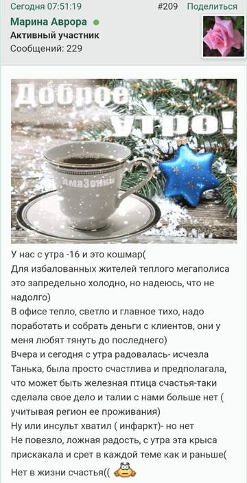 https://upforme.ru/uploads/001b/f9/23/2/t473974.jpg