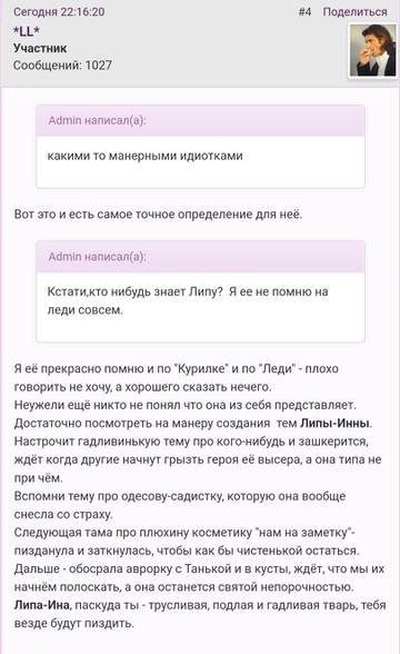 https://upforme.ru/uploads/001b/f9/23/2/t474687.jpg
