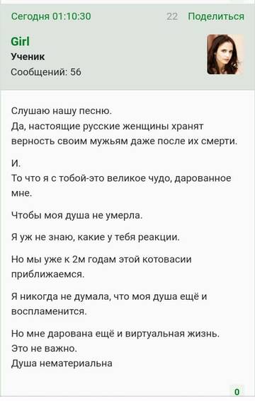 https://upforme.ru/uploads/001b/f9/23/2/t475128.jpg