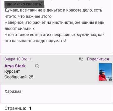 https://upforme.ru/uploads/001b/f9/23/2/t475549.jpg