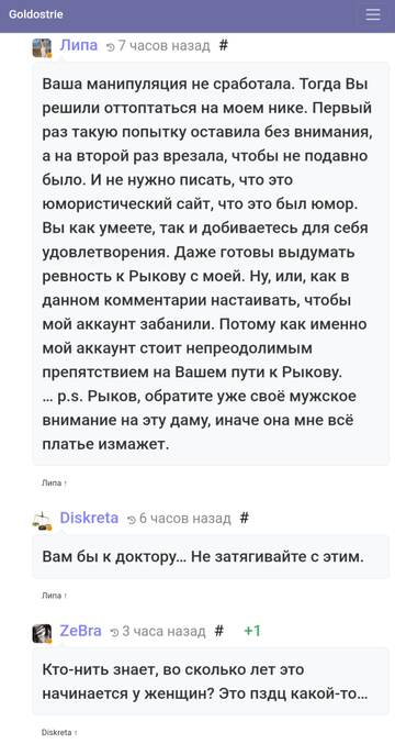 https://upforme.ru/uploads/001b/f9/23/2/t476400.jpg