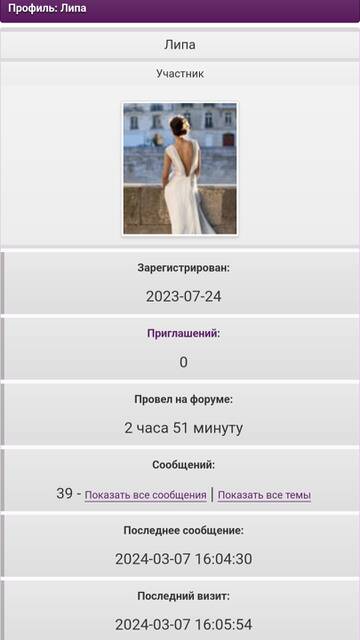 https://upforme.ru/uploads/001b/f9/23/2/t476935.jpg