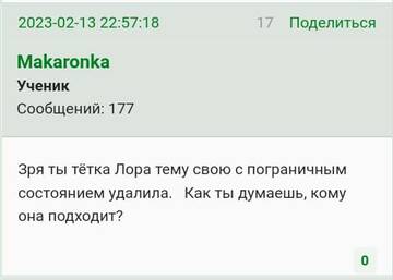 https://upforme.ru/uploads/001b/f9/23/2/t480323.jpg