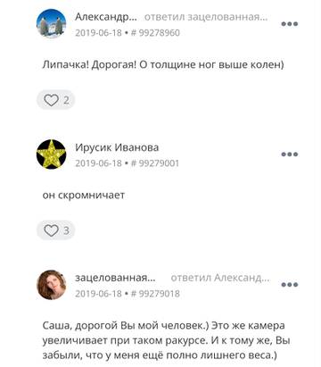https://upforme.ru/uploads/001b/f9/23/2/t48082.jpg