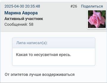 https://upforme.ru/uploads/001b/f9/23/2/t48173.jpg