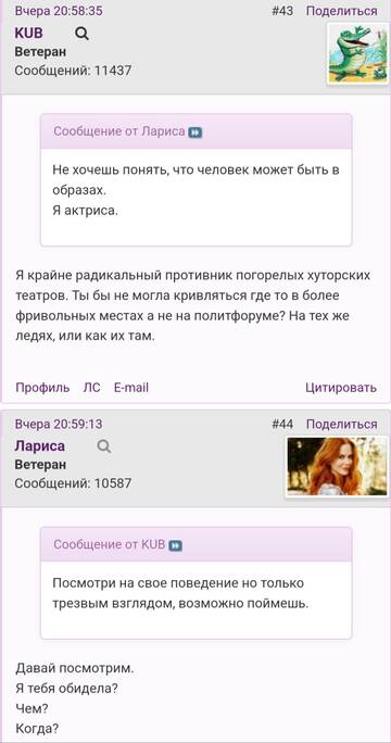 https://upforme.ru/uploads/001b/f9/23/2/t484772.jpg