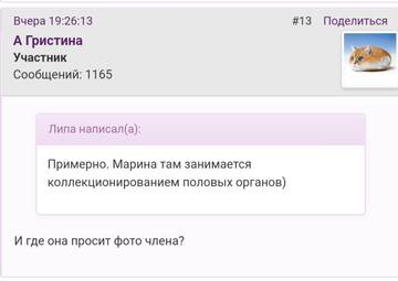 https://upforme.ru/uploads/001b/f9/23/2/t484849.jpg