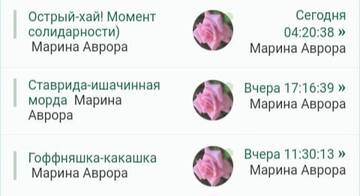 https://upforme.ru/uploads/001b/f9/23/2/t485252.jpg