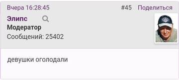 https://upforme.ru/uploads/001b/f9/23/2/t486746.jpg