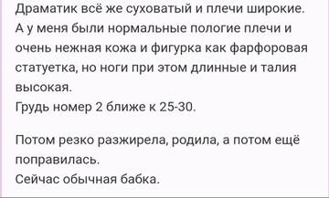 https://upforme.ru/uploads/001b/f9/23/2/t487650.jpg
