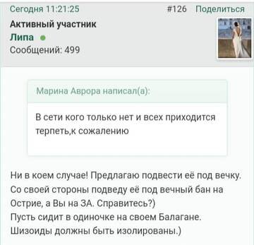 https://upforme.ru/uploads/001b/f9/23/2/t488234.jpg