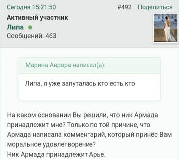 https://upforme.ru/uploads/001b/f9/23/2/t488494.jpg