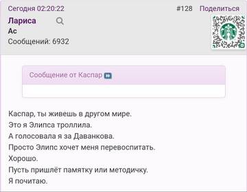 https://upforme.ru/uploads/001b/f9/23/2/t489797.jpg