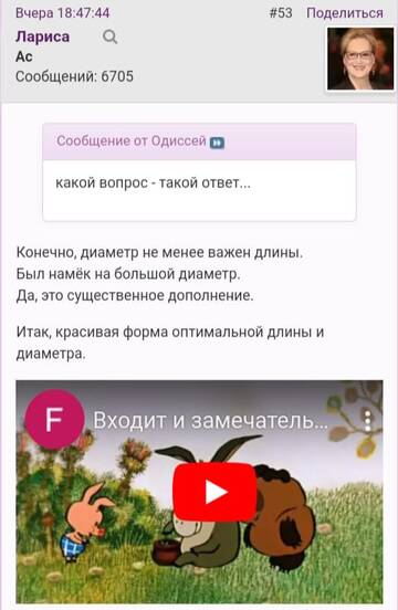 https://upforme.ru/uploads/001b/f9/23/2/t491160.jpg