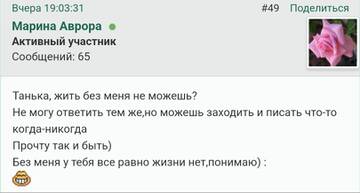 https://upforme.ru/uploads/001b/f9/23/2/t491251.jpg