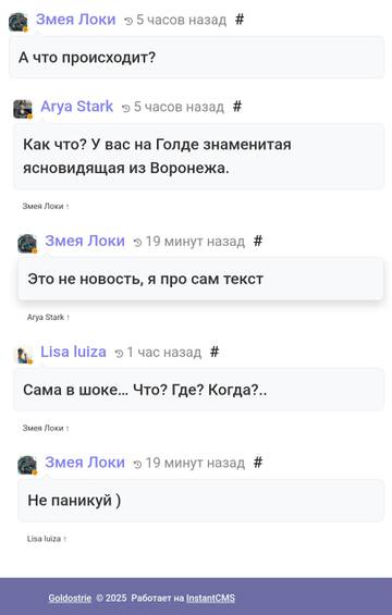 https://upforme.ru/uploads/001b/f9/23/2/t492842.jpg