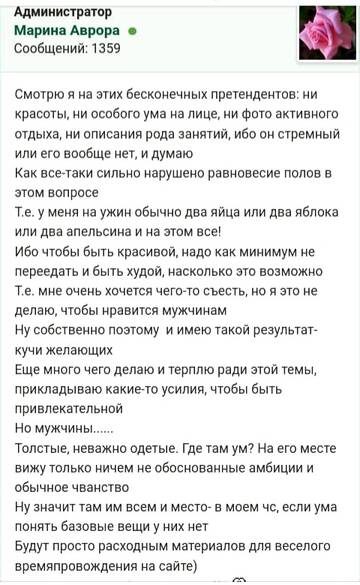 https://upforme.ru/uploads/001b/f9/23/2/t493349.jpg