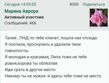 https://upforme.ru/uploads/001b/f9/23/2/t49390.jpg