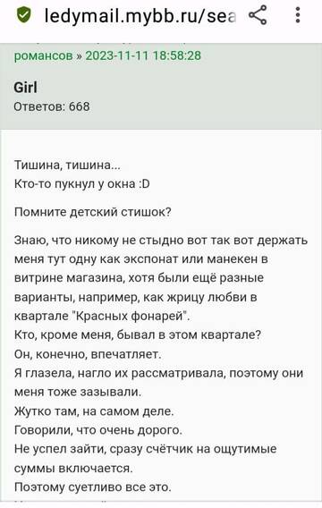 https://upforme.ru/uploads/001b/f9/23/2/t496379.jpg