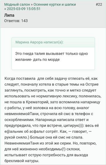 https://upforme.ru/uploads/001b/f9/23/2/t499352.jpg