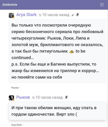 https://upforme.ru/uploads/001b/f9/23/2/t500135.jpg
