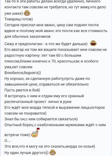 https://upforme.ru/uploads/001b/f9/23/2/t502414.jpg