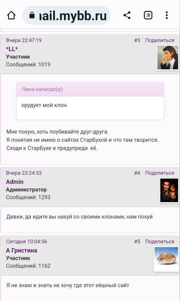 https://upforme.ru/uploads/001b/f9/23/2/t502420.jpg