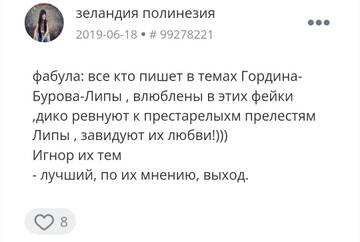 https://upforme.ru/uploads/001b/f9/23/2/t506263.jpg