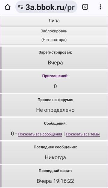 https://upforme.ru/uploads/001b/f9/23/2/t508152.jpg