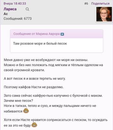 https://upforme.ru/uploads/001b/f9/23/2/t508457.jpg