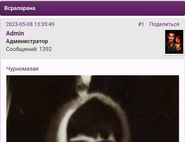 https://upforme.ru/uploads/001b/f9/23/2/t510312.jpg
