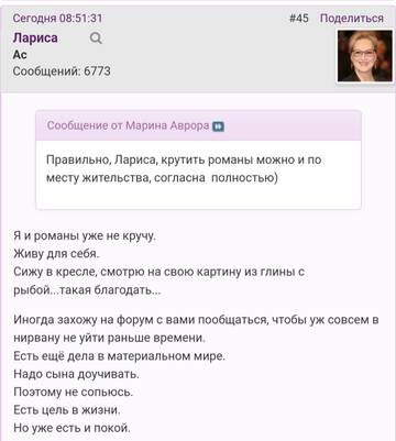 https://upforme.ru/uploads/001b/f9/23/2/t513663.jpg