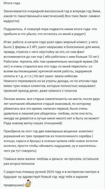 https://upforme.ru/uploads/001b/f9/23/2/t514575.jpg