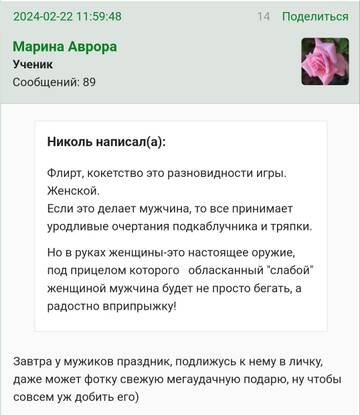 https://upforme.ru/uploads/001b/f9/23/2/t520277.jpg