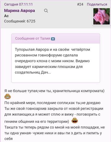 https://upforme.ru/uploads/001b/f9/23/2/t523769.jpg