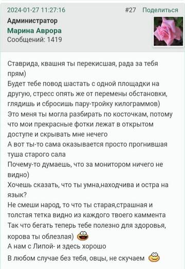 https://upforme.ru/uploads/001b/f9/23/2/t527469.jpg