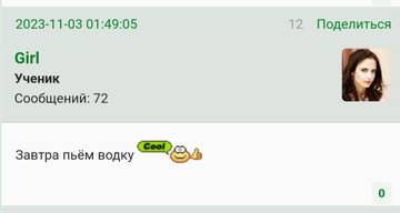 https://upforme.ru/uploads/001b/f9/23/2/t52956.jpg