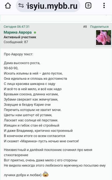https://upforme.ru/uploads/001b/f9/23/2/t533505.jpg
