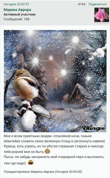 https://upforme.ru/uploads/001b/f9/23/2/t538977.jpg