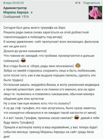 https://upforme.ru/uploads/001b/f9/23/2/t543898.jpg