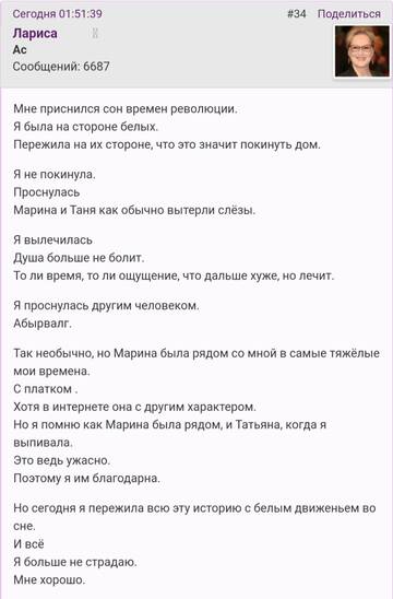 https://upforme.ru/uploads/001b/f9/23/2/t545482.jpg