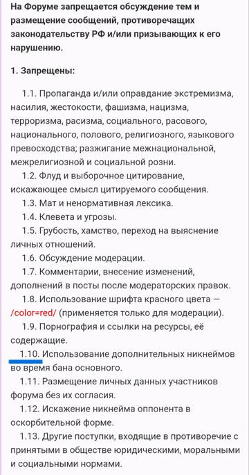 https://upforme.ru/uploads/001b/f9/23/2/t546230.jpg