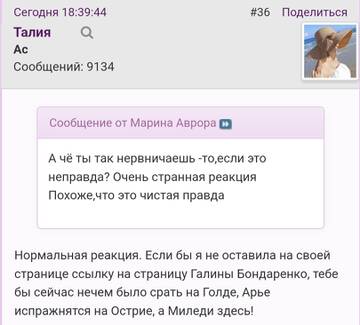 https://upforme.ru/uploads/001b/f9/23/2/t546411.jpg