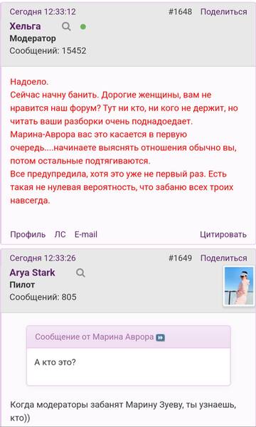 https://upforme.ru/uploads/001b/f9/23/2/t547714.jpg