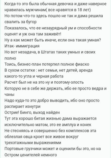 https://upforme.ru/uploads/001b/f9/23/2/t549271.jpg