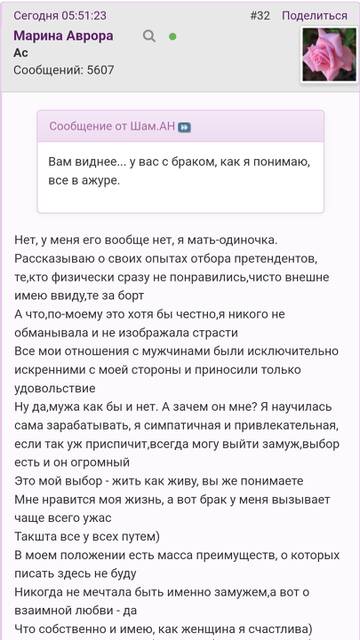 https://upforme.ru/uploads/001b/f9/23/2/t549832.jpg