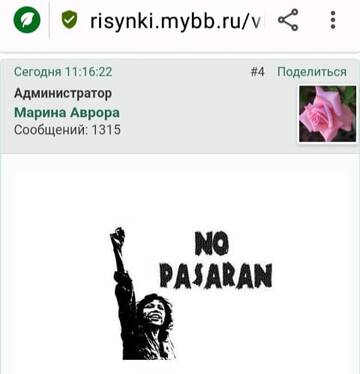 https://upforme.ru/uploads/001b/f9/23/2/t551447.jpg