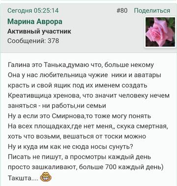 https://upforme.ru/uploads/001b/f9/23/2/t554239.jpg